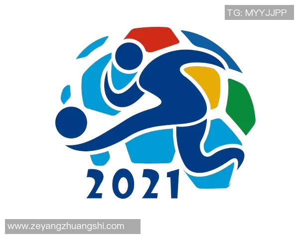 好国力足球助力青少年成长与国家体育事业发展新篇章